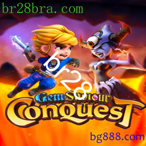 GemSaviourConquest