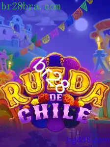 RuedaDeChile